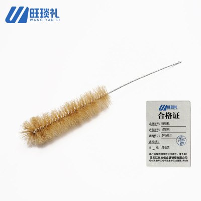 旺琰礼 试管刷 多功能 个