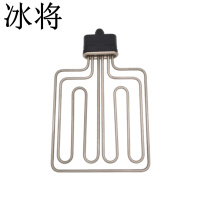 冰将 316不锈钢蒸饭车加热管 个