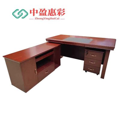 中盈惠彩 办公桌 XW003 1800*900*760毫米 张