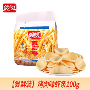 盼盼家庭号虾条100g*1包烤肉味休闲零食膨化小吃分享装童年