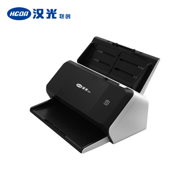 汉光联创HG780国产高速扫描仪 馈纸式办公文档连续扫描A3幅面80ppm/160ipm