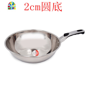 不锈钢炒锅不锈不粘锅无烟锅锅具煎锅锅子轻锅拌菜锅子! FENGHOU 34CM(锅子+锅盖)
