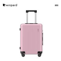 威豹 拉杆箱20英寸 贝壳粉 28846 (个)