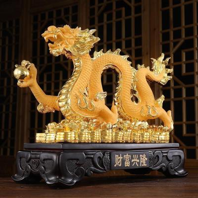 美帮汇财富兴隆龙摆件马年物办公室十二生肖工艺装饰品