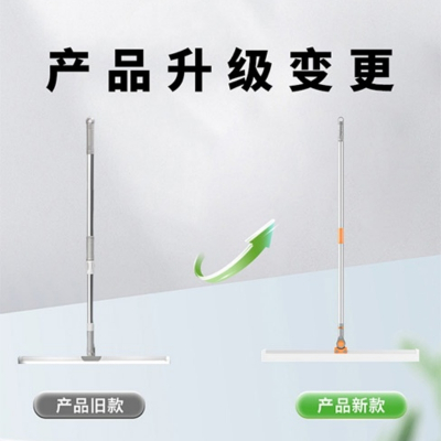 海亚森TK-2043 刮水扫把 50cm 升级款(单位:把)