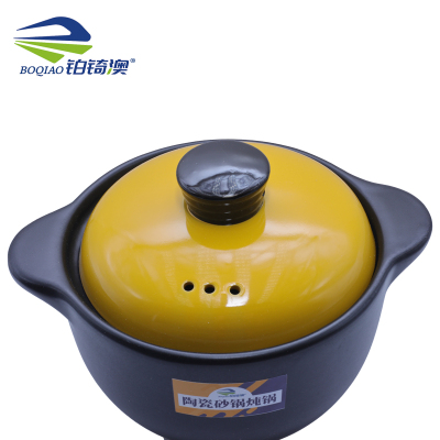 铂锜澳陶瓷砂锅 炖锅 (颜色可选)3.3L
