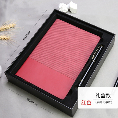 信柏合礼盒套装L1