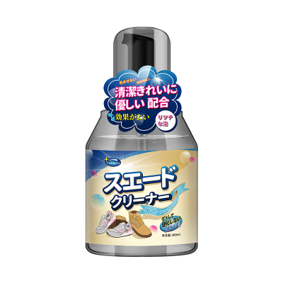 qjc反绒皮清洁剂-300ml-2瓶送刷子毛巾