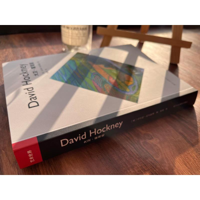 [M]大卫·霍克尼 (英)马尔科·利文斯通 著 周渝 译 -9787534085079