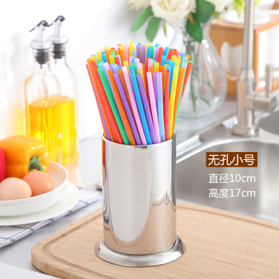 不锈钢筷子筒串串香竹签筒奶茶店吸管桶沥水筷笼多功能创意餐具筒 敬平 小号吸管筒底无孔非装水