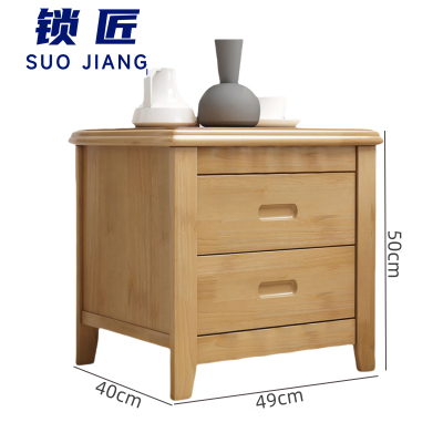 锁匠 床头柜49*40*50cm个