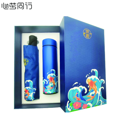 心梦同行304触摸显温锦鲤保温杯热水杯八骨黑胶锦鲤折叠伞防晒伞雨伞套装 1667/套