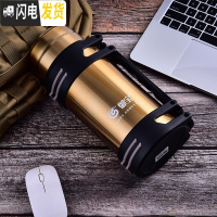 三维工匠保温杯男大容量保温水壶热水瓶户外便携车载不锈钢水杯旅行壶大号 金色1600送背带+杯刷+小碗