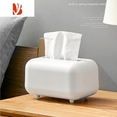 三维工匠ins简洁创意纸巾盒餐厅茶几收纳弹簧客厅北欧桌面磁铁抽纸盒 珍珠白-弹簧纸巾盒