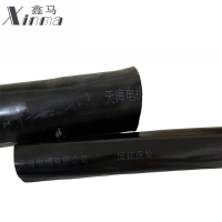 鑫马 电缆 YJV22 0.6/1kv 3*95平方