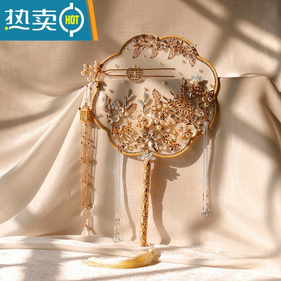 XIANCAI新娘团扇古风汉服手工中式结婚扇子秀禾服喜扇DIY材料包手捧花扇 米兰-心慕 成品[送扇架]