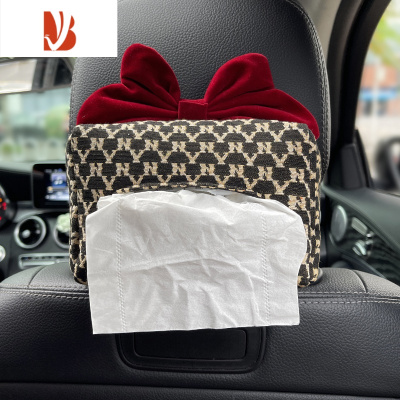 三维工匠高级感千鸟格车载纸巾盒女汽车椅背扶手箱抽纸盒车内装饰用品大全 红色蝴蝶结-高级感纸巾包