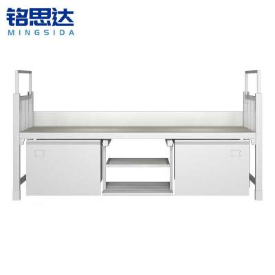 铭思达钢制单层床2.0*0.9*0.81m张