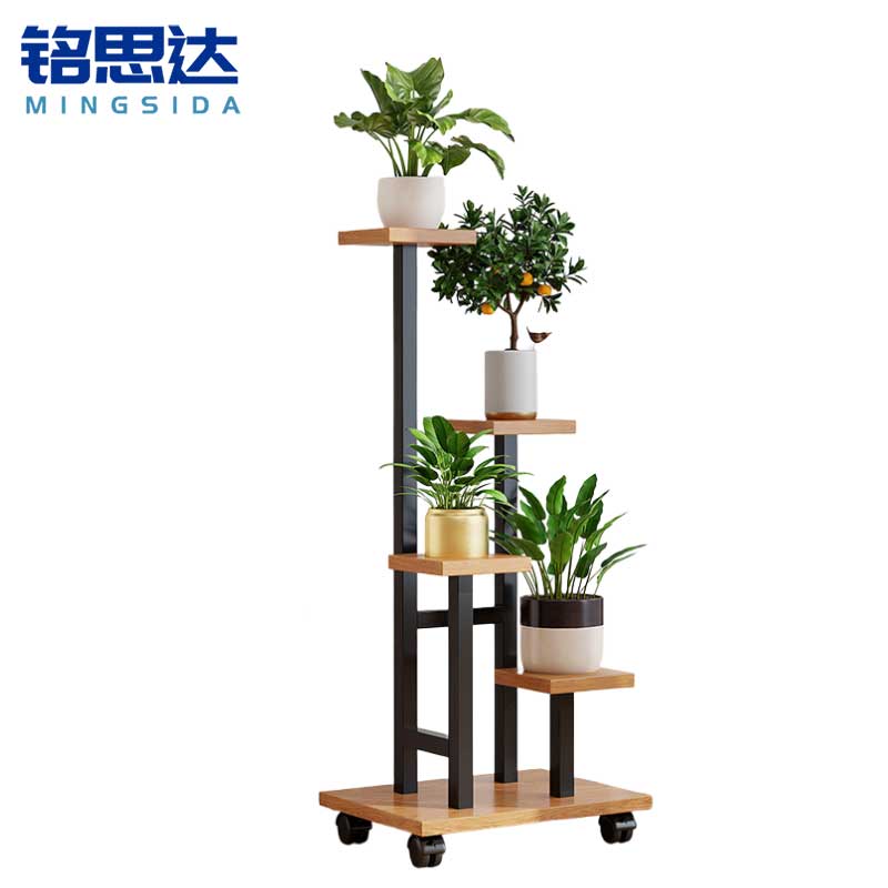 铭思达可移动花架86cm个