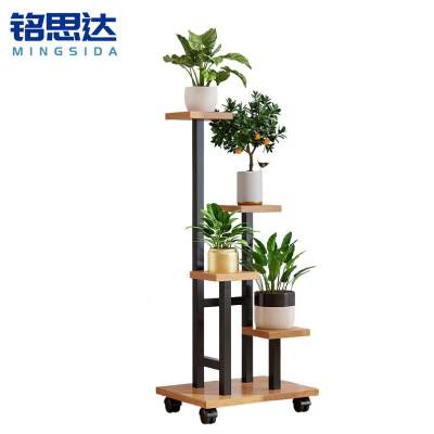 铭思达可移动花架86cm个