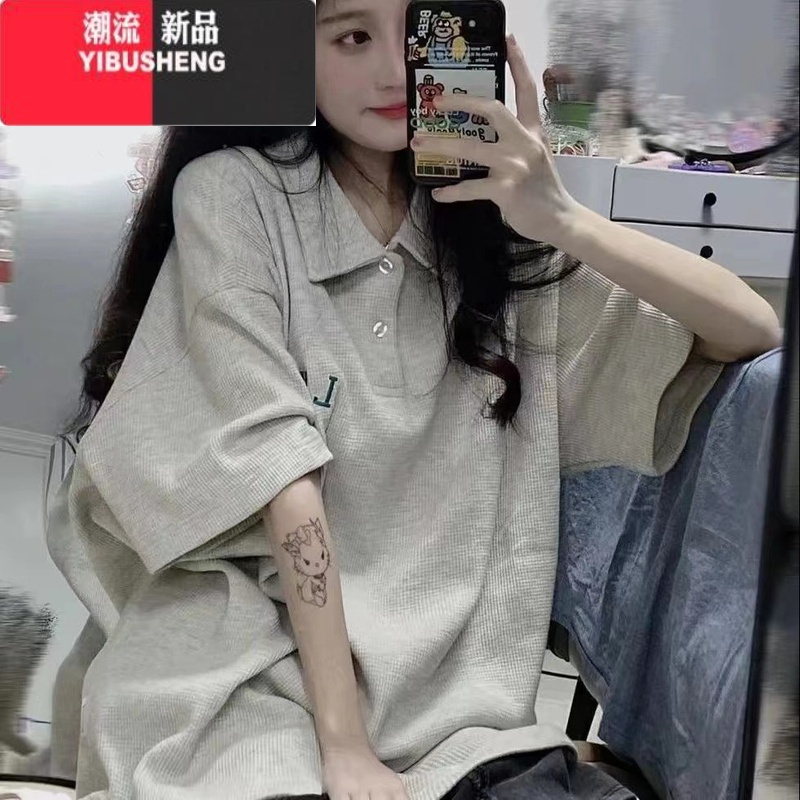 YIBUSHENG美式复古潮牌POLO领华夫格短袖T恤女港味chic宽松半袖体恤上衣