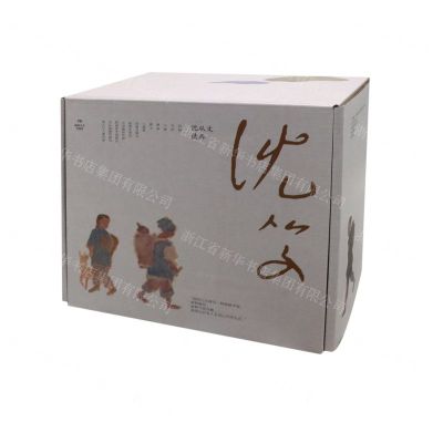 [N]沈从文读库(共12册)-9787572614507