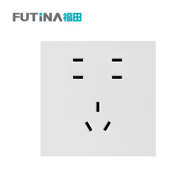 福田 插座 大面板家用墙壁插座面板 7孔10A 单位:个