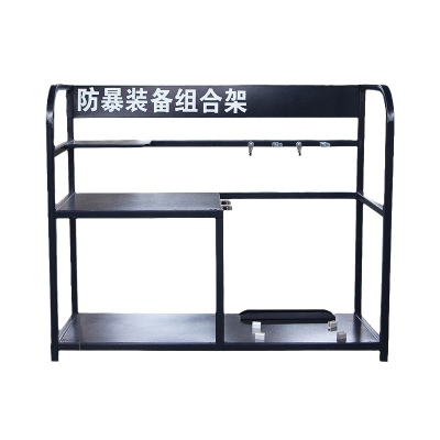 翌嘉 YJ4121708防暴装备架保安安防消防展示架陈列架