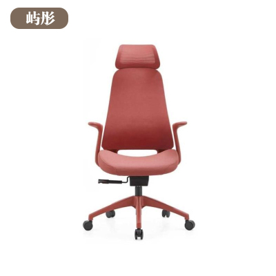 屿彤会议椅YTYZ-044/把