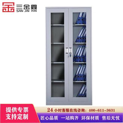 三金鑫 加厚通玻文件柜 铁皮资料柜 办公室档案柜资料柜 带锁家用储物阳台柜 其他金属办公柜类带锁家用储物阳台柜
