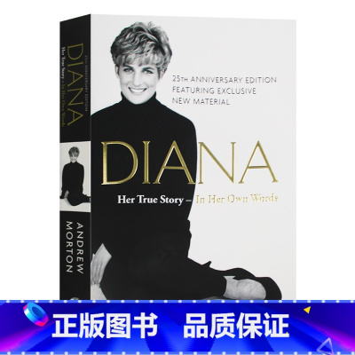 戴安娜王妃传记 [正版]华研原版 罗纳尔多传记 英文原版 Cristiano Ronaldo 体育运动 足球明星传记小说