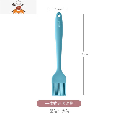 食品级硅胶油刷家用可高温抹油刷厨房烘焙烤箱刷子 敬平 湖水绿(大号)