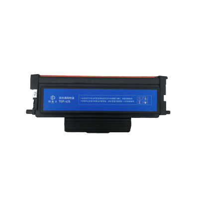 印佳久YINJIAJIU通用粉盒TOP-435高容量耐用环保设计打印更顺畅