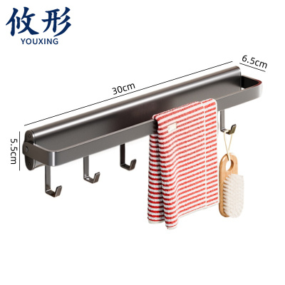 攸形 毛巾杆30CM个