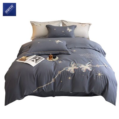 安居先森埃及长绒棉大版绣双人床四件套活性印染C1776