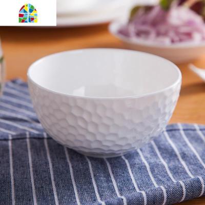米饭碗中式陶瓷碗创意面碗家用纯白色碗碟套装餐具景德镇 FENGHOU 4.5英寸高尔夫饭碗