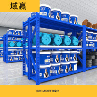 域赢仓储超市货架置物架仓库展示架子150kg每层1200*500*2000mm三层主架