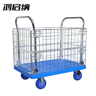 鸿启纳(固定框)围栏带框 尼龙折叠手推车 配承重约700斤 HQN-DH395X 90*60cm (单位:件)