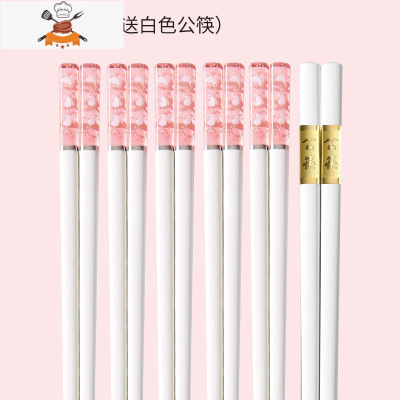 筷子琥珀樱花合金筷个性防滑日式筷子家用可高温创意网红 敬平 24cm—樱花萌兔款(5双装)送公筷[粉白]