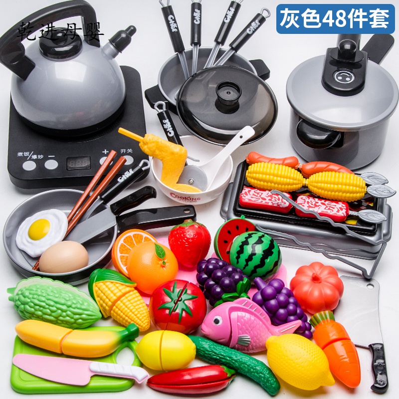 [新品直营]儿童过家家玩具做饭套装仿真大号厨房女孩煮饭男生小孩炒菜