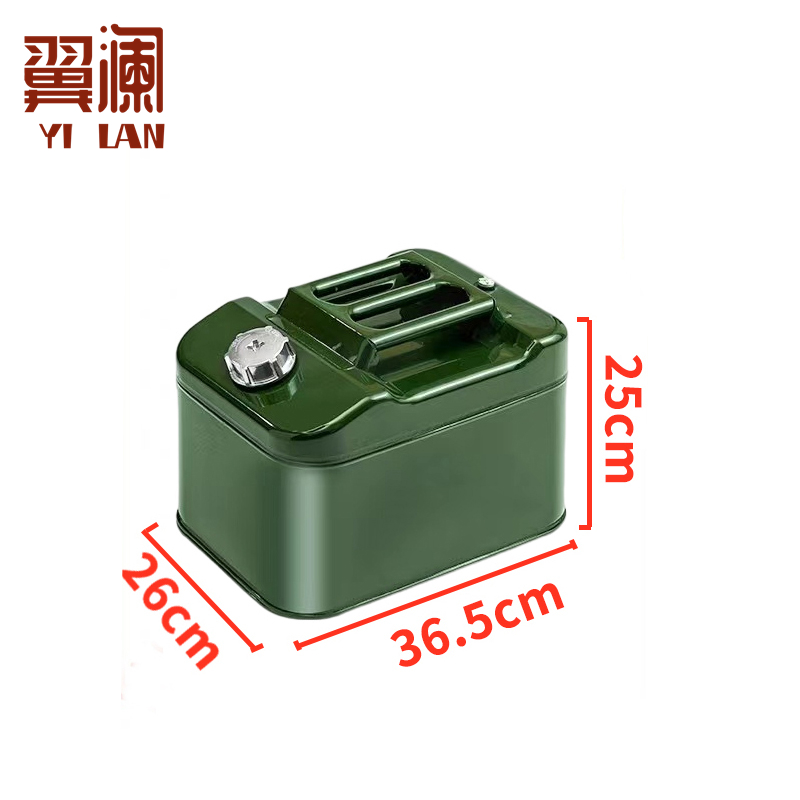 翼澜 汽油桶15L 个