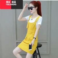 YIBUSHENG减龄洋气背带裙套装女季宽松显瘦小个子吊带连衣裙子a字半身裙
