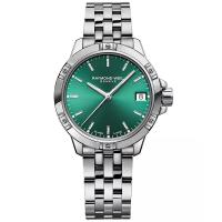 女士瑞士石英手表30mm绿色表盘日期显示防水不锈钢表带