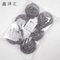 钢丝球不锈钢清洁球家用厨房洗碗钢丝球钢丝棉碗刷锅铁丝球 40g