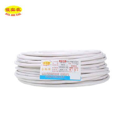 傻实在 电线 国标阻燃软铜护套线 100米 白色 ZD-RVV 3*2.5 盘