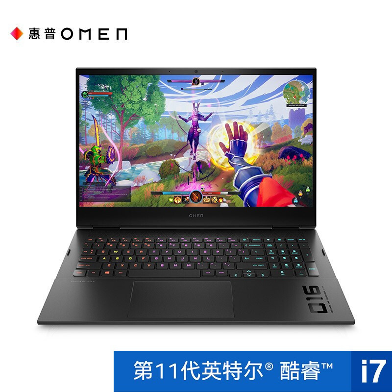 设计师轻薄笔记本电脑 11代八核i7-11800h 16g内存 1tb固态 rtx3050ti