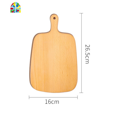 整木小菜板实木案板切菜板宿舍用水果板儿童砧板家用宝宝辅食 FENGHOU 榉木长条41*12cm