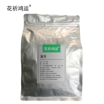 花祈鸿运龙井一级1000克袋