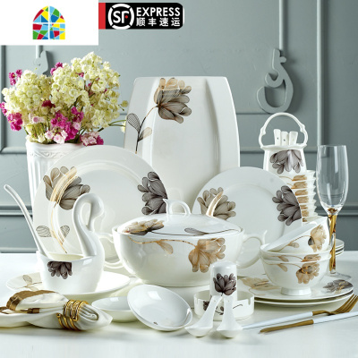 封后碗碟套装碗盘家用欧式56头餐具碗筷简约景德镇陶瓷组边 F 60件一花一世界(12个英式碗豪华配置)(微波炉适用)