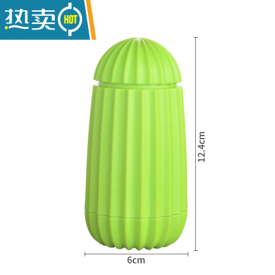 敬平北欧牙签盒个性创意牙签筒家用客厅按压式自动棉签收纳盒桶牙签罐 绿色